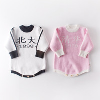uploads/erp/collection/images/Baby Clothing/Engepapa/XU0397758/img_b/img_b_XU0397758_1_X7tehEOpTofDohFOCMf_Q3jm0ZbBYo3d